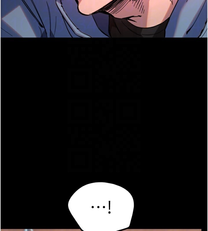 《守護天使》漫画 第43話-你…喜歡思允嗎?
