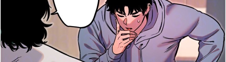 《守護天使》漫画 第43話-你…喜歡思允嗎?