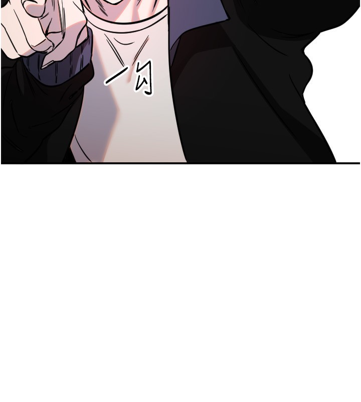 《守護天使》漫画 第43話-你…喜歡思允嗎?