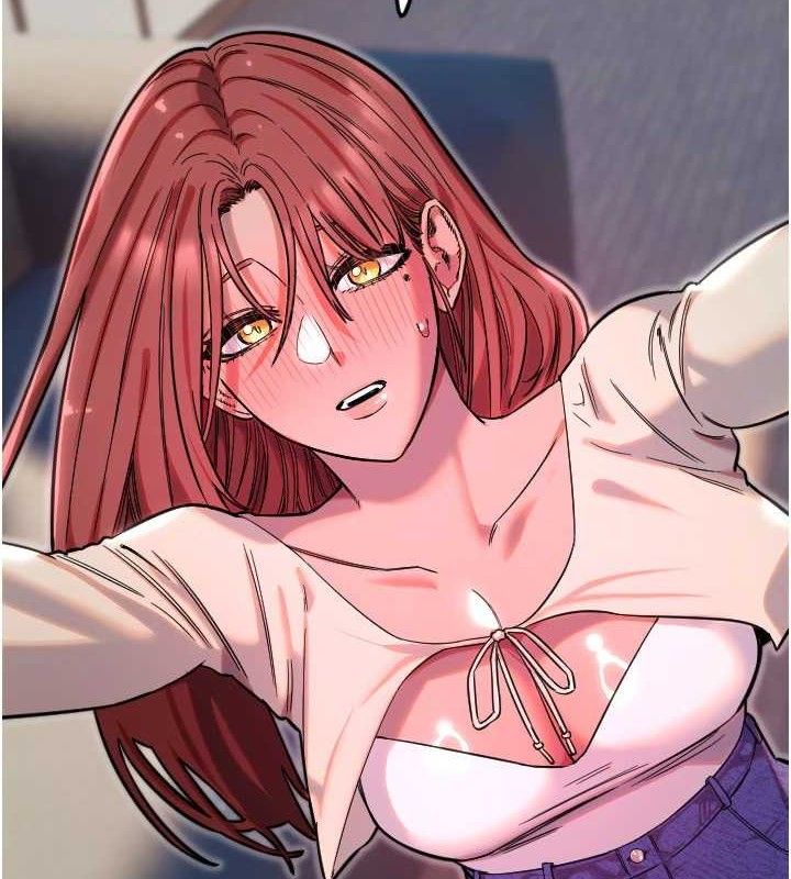 《守護天使》漫画 第47話-令人想侵犯的性感尤物