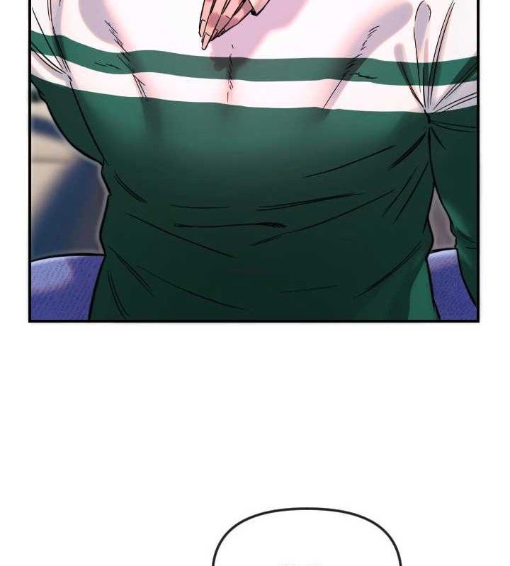 《守護天使》漫画 第47話-令人想侵犯的性感尤物