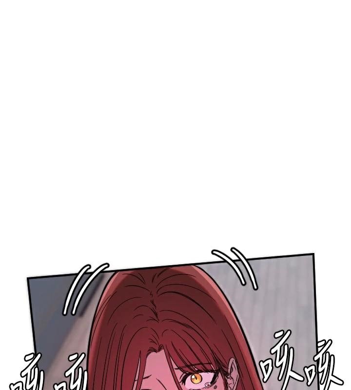《守護天使》漫画 第48話-這次要射在裡面哦♥