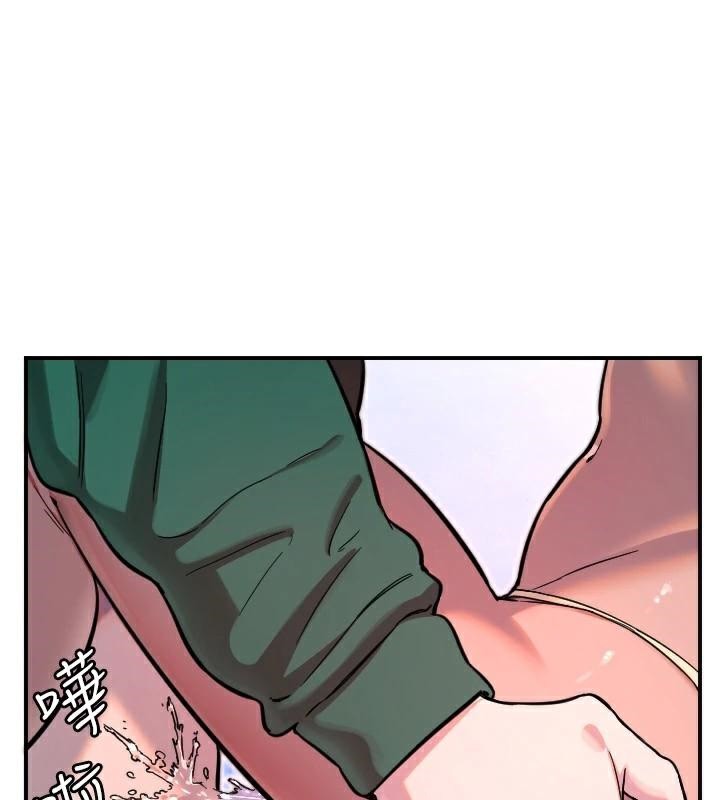 《守護天使》漫画 第48話-這次要射在裡面哦♥
