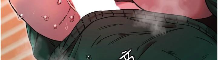 《守護天使》漫画 第48話-這次要射在裡面哦♥