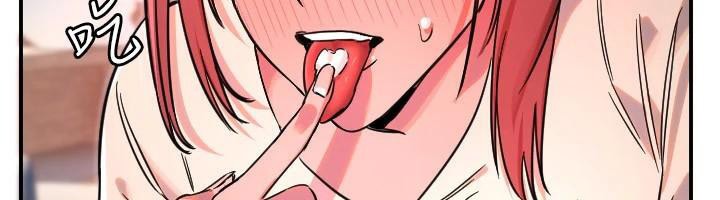 《守護天使》漫画 第48話-這次要射在裡面哦♥