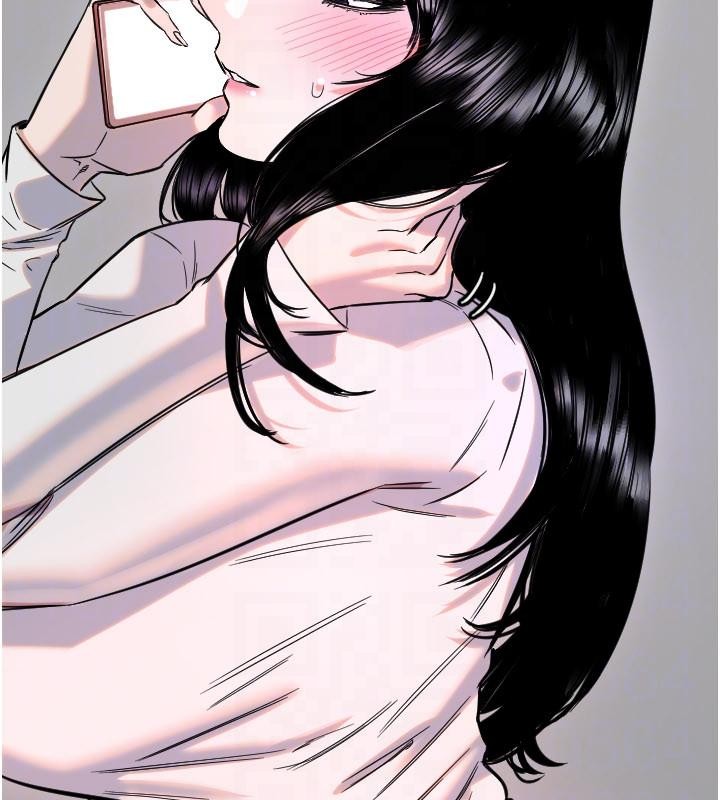 《守護天使》漫画 第60話-真心話時間