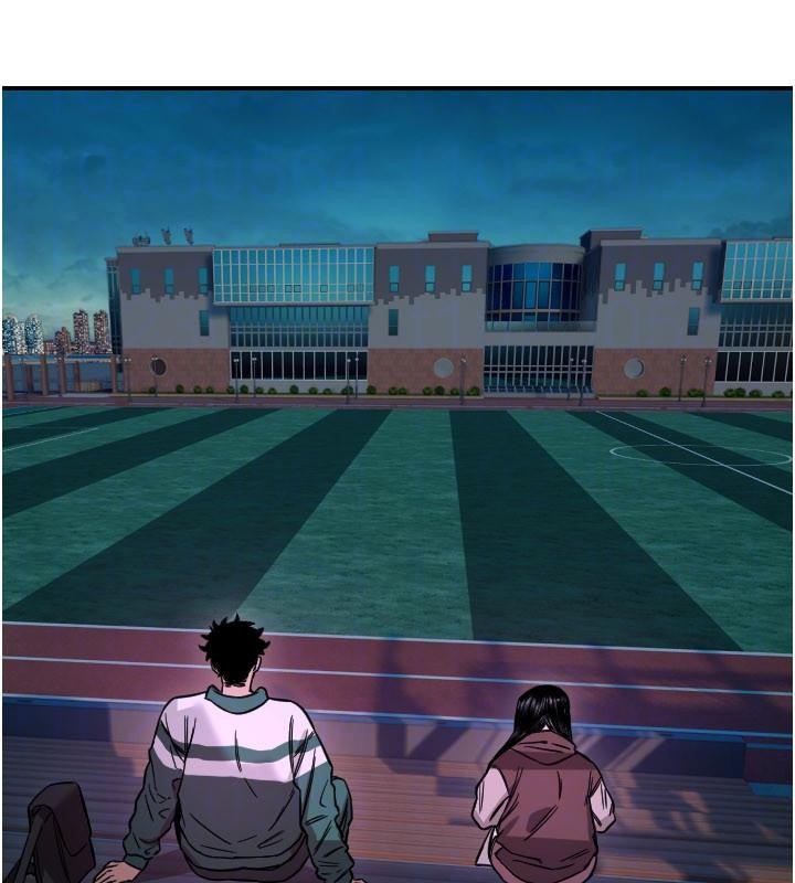 《守護天使》漫画 第60話-真心話時間