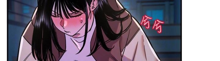 《守護天使》漫画 第60話-真心話時間