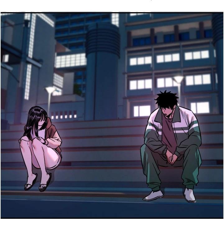 《守護天使》漫画 第60話-真心話時間