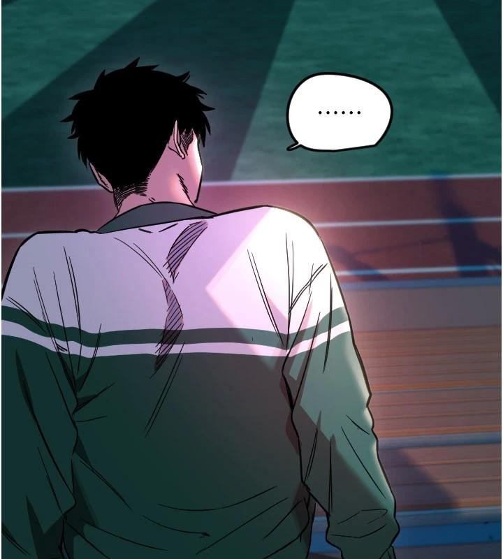 《守護天使》漫画 第60話-真心話時間