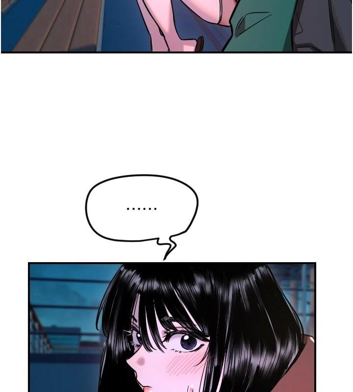 《守護天使》漫画 第60話-真心話時間