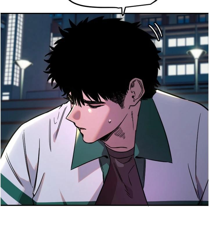 《守護天使》漫画 第60話-真心話時間