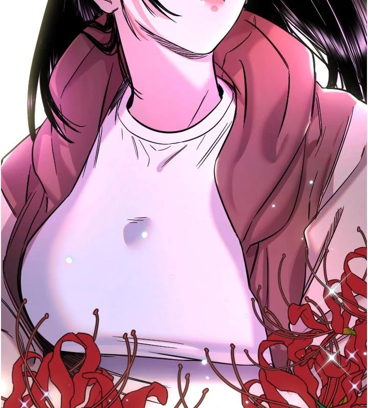 《守護天使》漫画 第60話-真心話時間