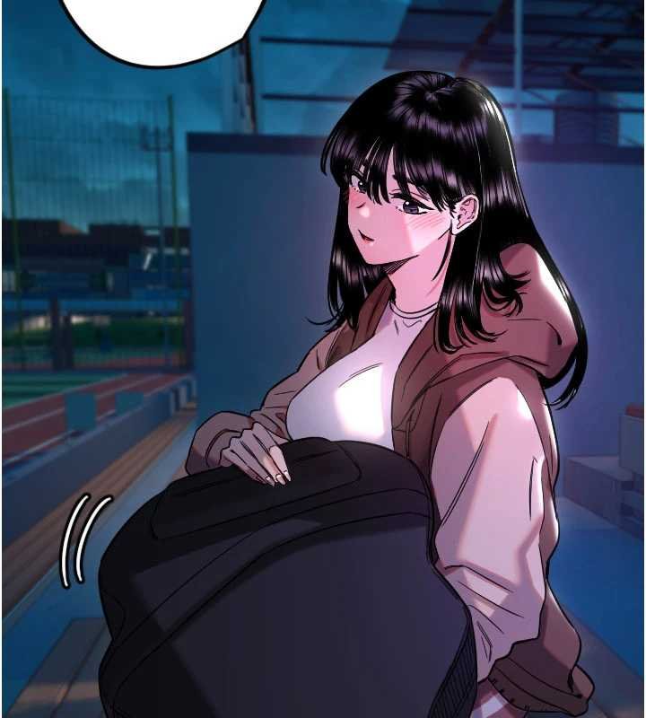 《守護天使》漫画 第61話-幸福悸動的所有元素