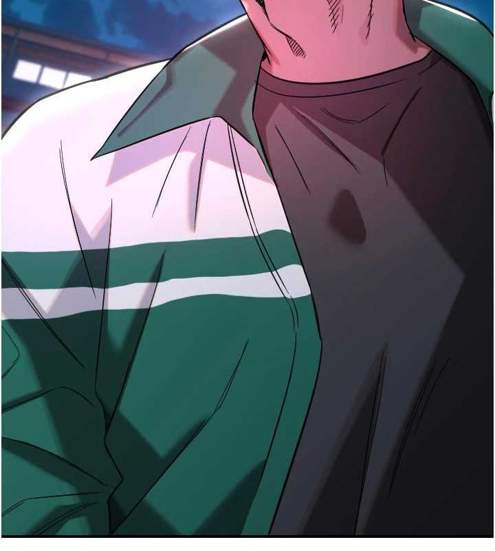 《守護天使》漫画 第61話-幸福悸動的所有元素