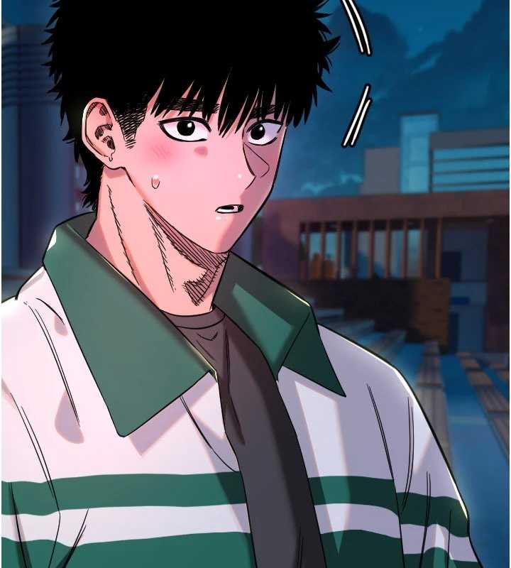 《守護天使》漫画 第61話-幸福悸動的所有元素