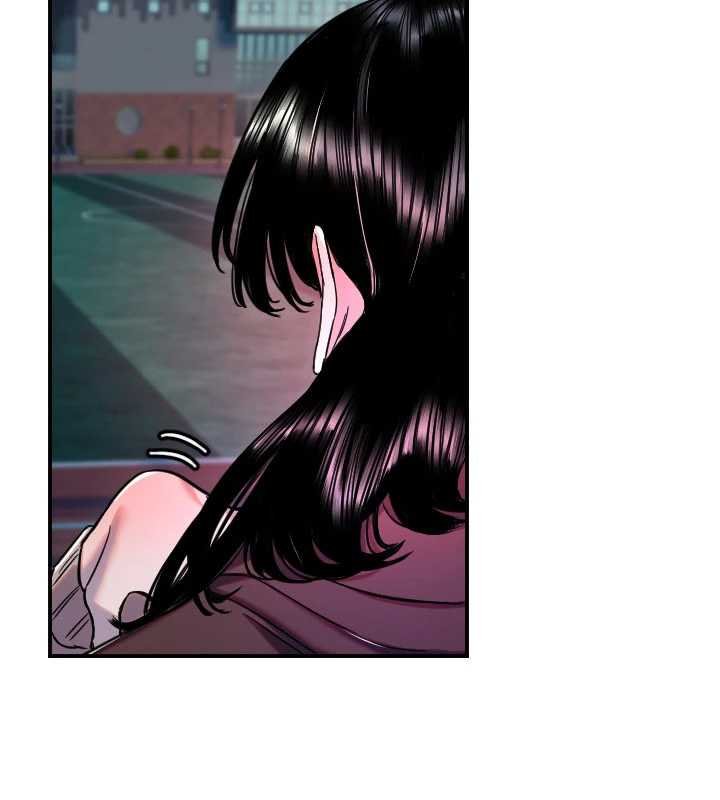 《守護天使》漫画 第61話-幸福悸動的所有元素