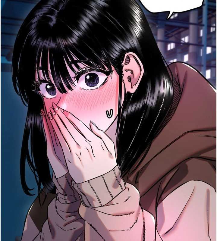 《守護天使》漫画 第61話-幸福悸動的所有元素