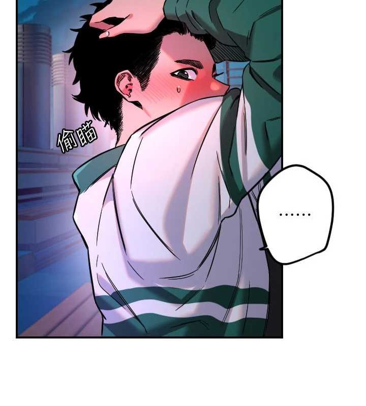 《守護天使》漫画 第61話-幸福悸動的所有元素