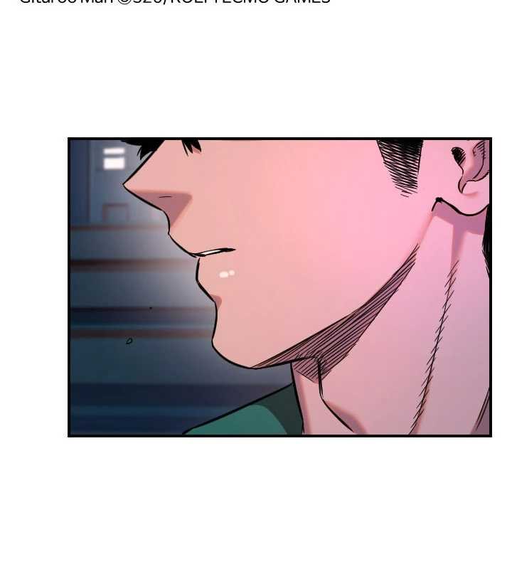 《守護天使》漫画 第61話-幸福悸動的所有元素