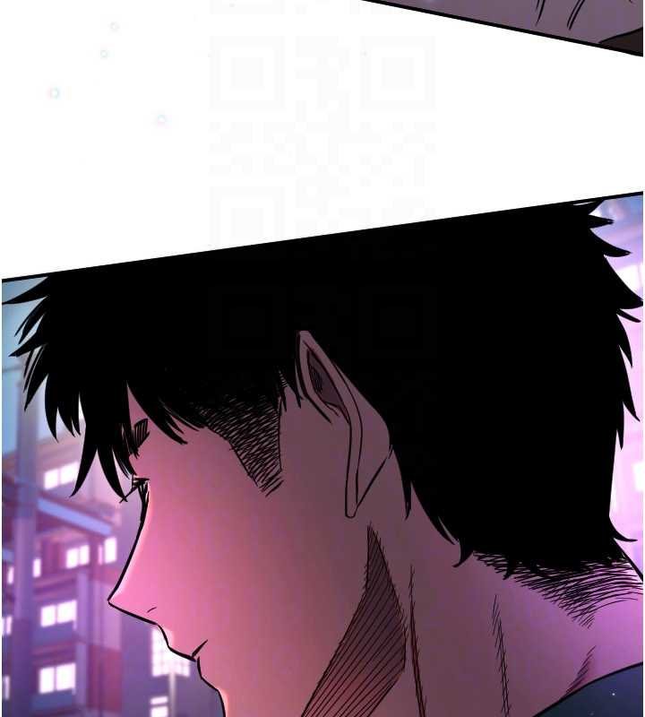 《守護天使》漫画 第61話-幸福悸動的所有元素