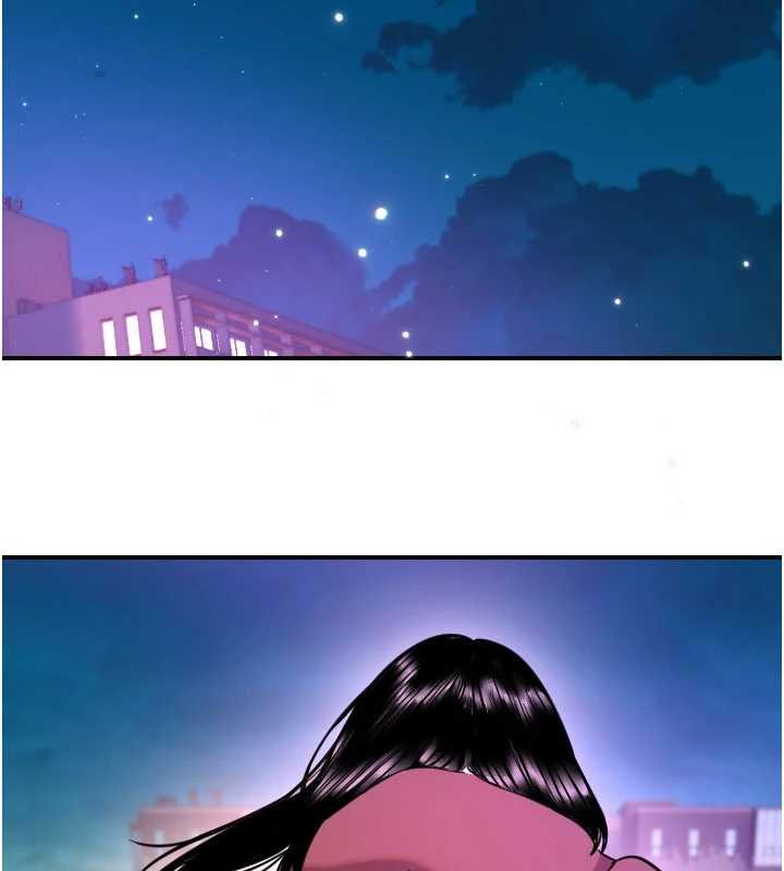 《守護天使》漫画 第61話-幸福悸動的所有元素