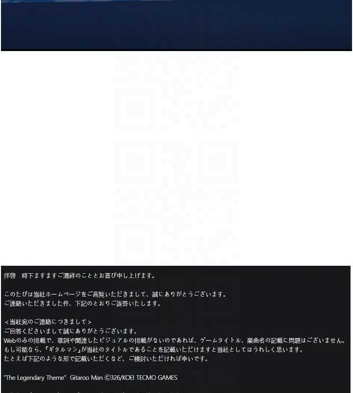 《守護天使》漫画 第61話-幸福悸動的所有元素