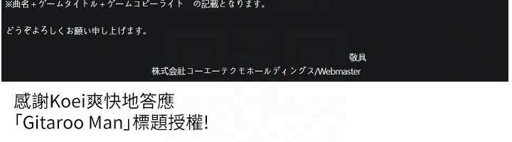 《守護天使》漫画 第61話-幸福悸動的所有元素