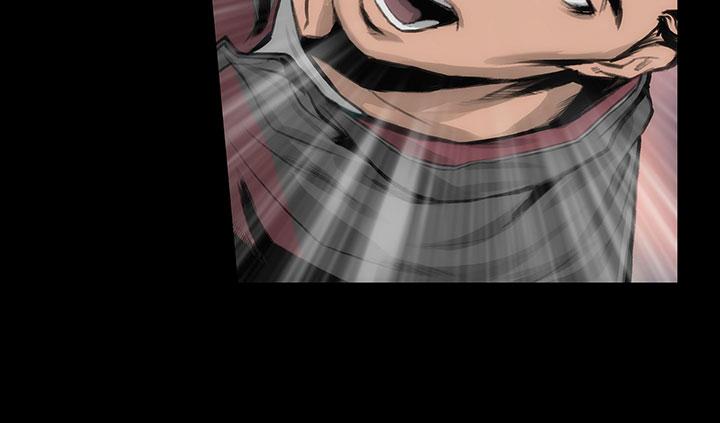 《霜花》漫画 第11話