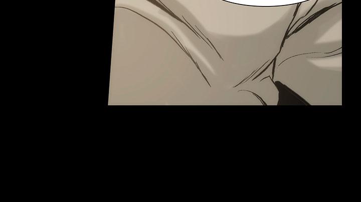 《霜花》漫画 第5話