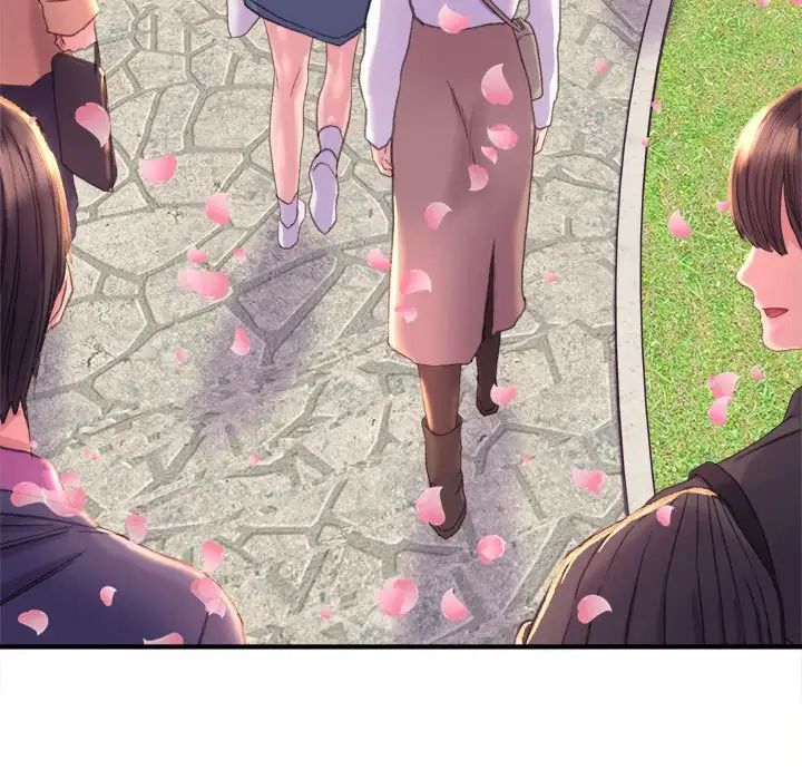 《双面人》漫画 第1話