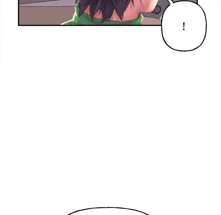 《双面人》漫画 第1話