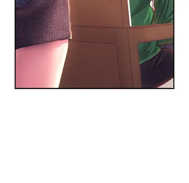 《双面人》漫画 第1話