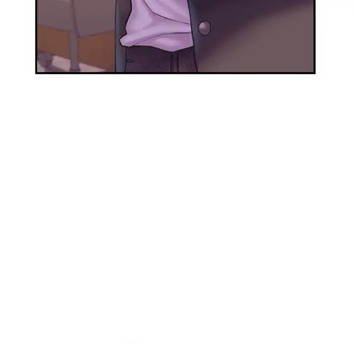 《双面人》漫画 第1話