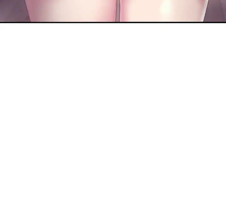 《双面人》漫画 第1話