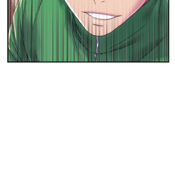 《双面人》漫画 第1話