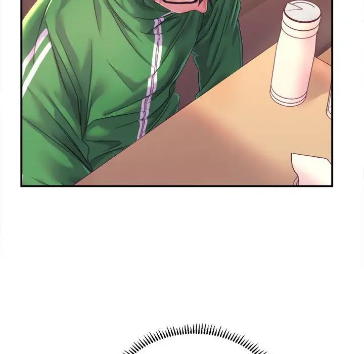 《双面人》漫画 第1話