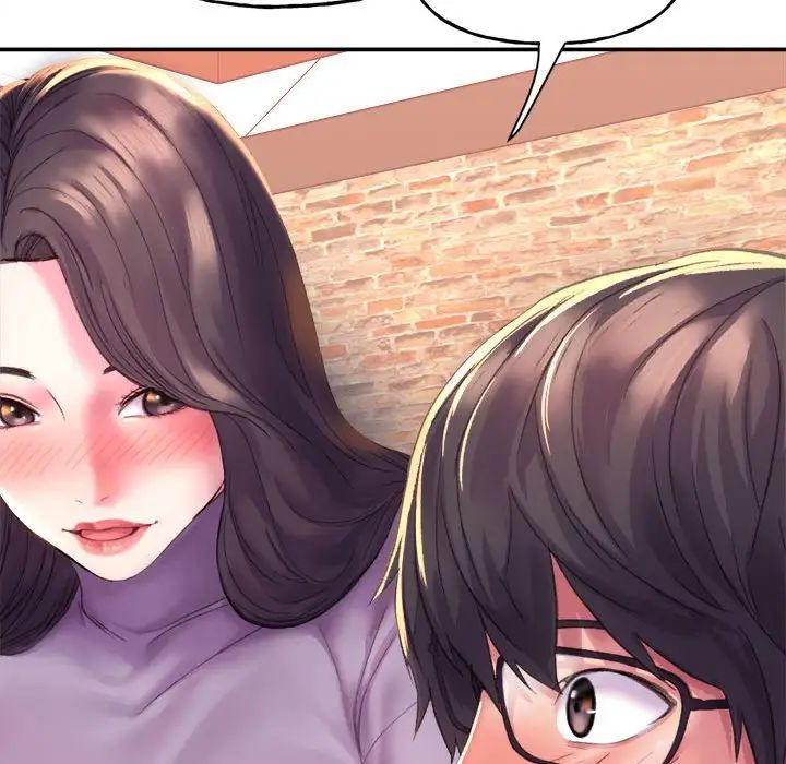 《双面人》漫画 第1話