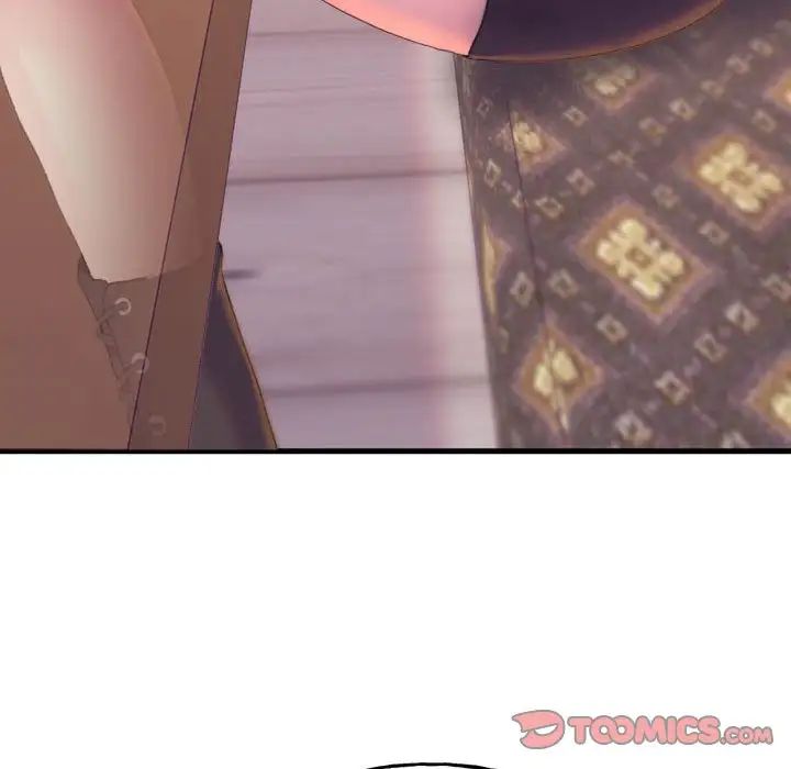 《双面人》漫画 第1話
