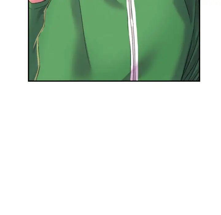 《双面人》漫画 第1話