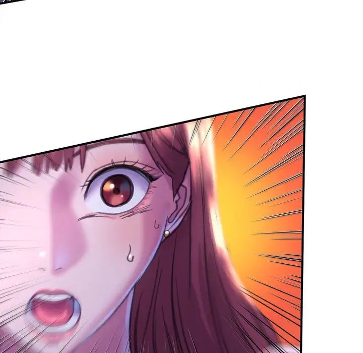 《双面人》漫画 第1話