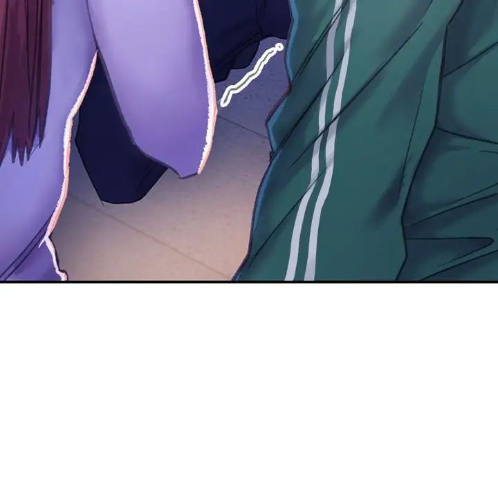 《双面人》漫画 第1話