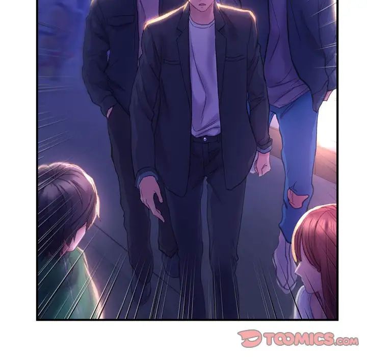 《双面人》漫画 第1話