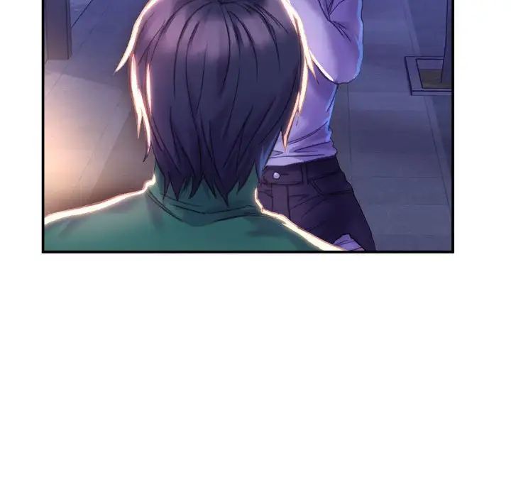 《双面人》漫画 第1話