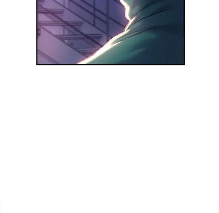 《双面人》漫画 第1話