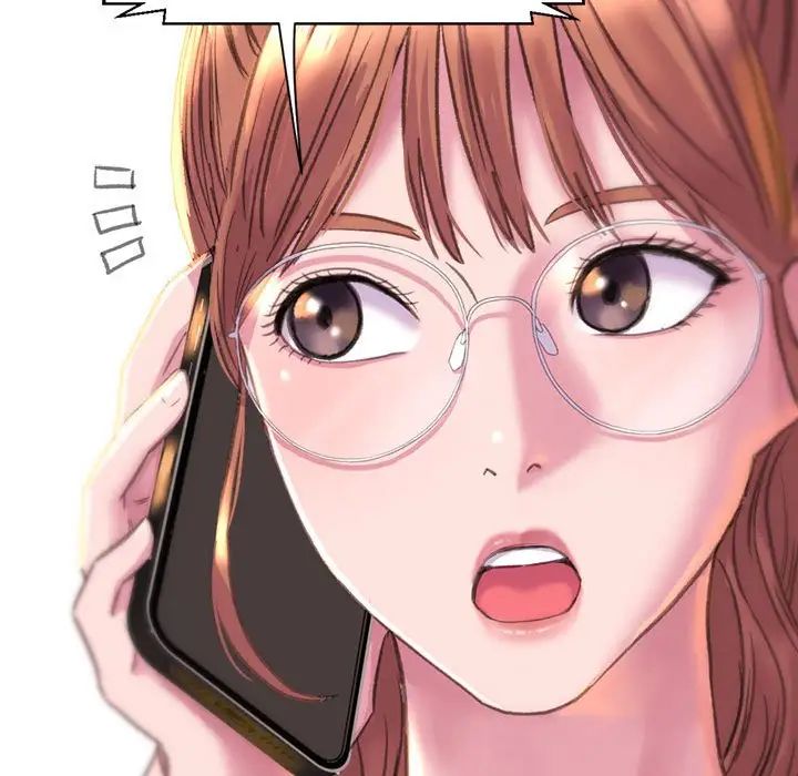 《双面人》漫画 第1話