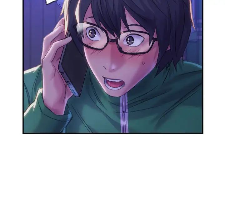 《双面人》漫画 第1話