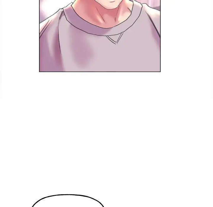 《双面人》漫画 第10話