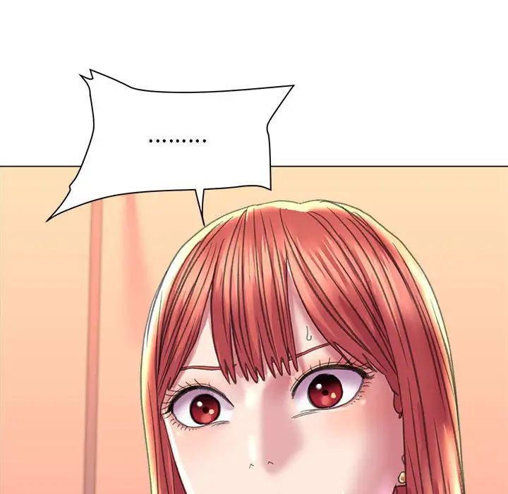 《双面人》漫画 第10話