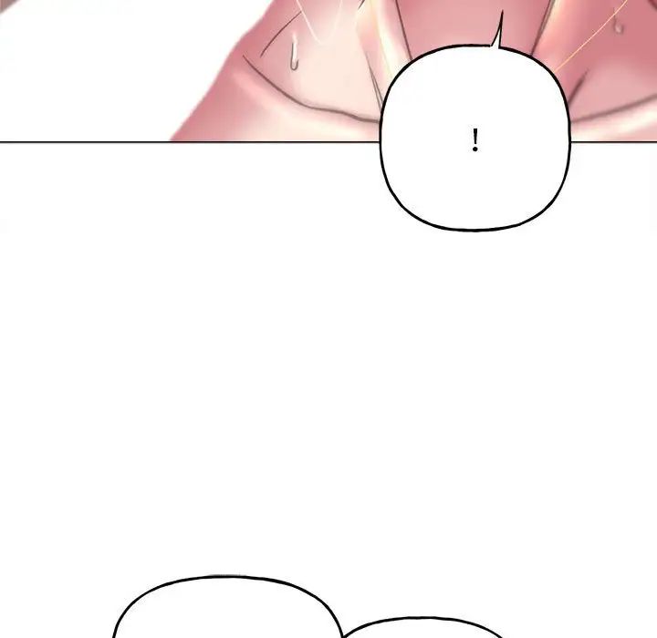 《双面人》漫画 第10話